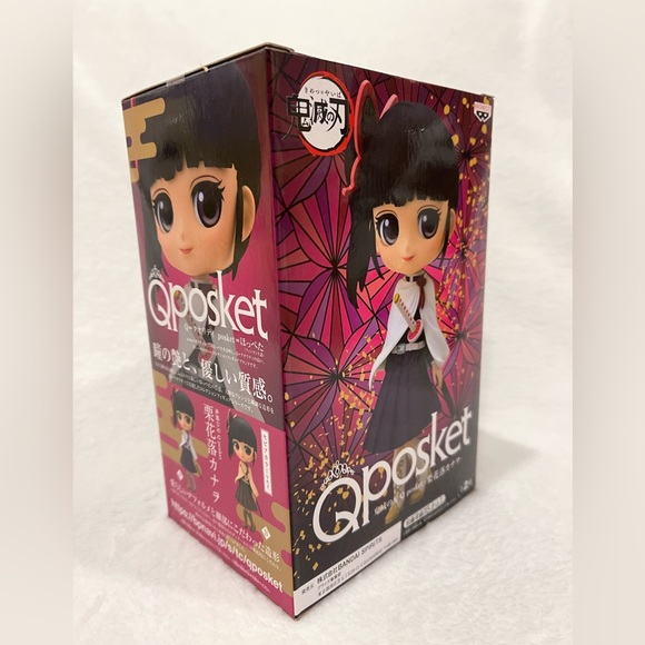 Q Posket - Kimetsu no Yaiba - Demon Slayer - Kanao Tsuyuri Figure A - Picture 2 of 2